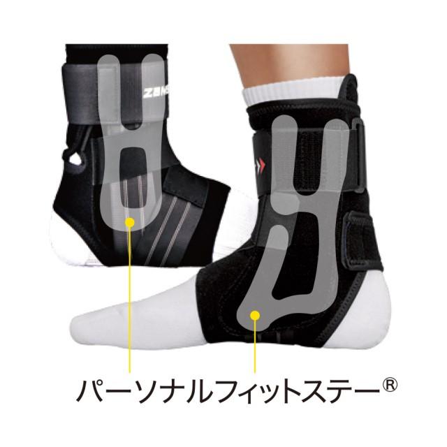 ザムスト A1 足首サポーター 左用 ミドルサポート 通気性 抗菌 防臭 足首用 zamst|alpen-group|03