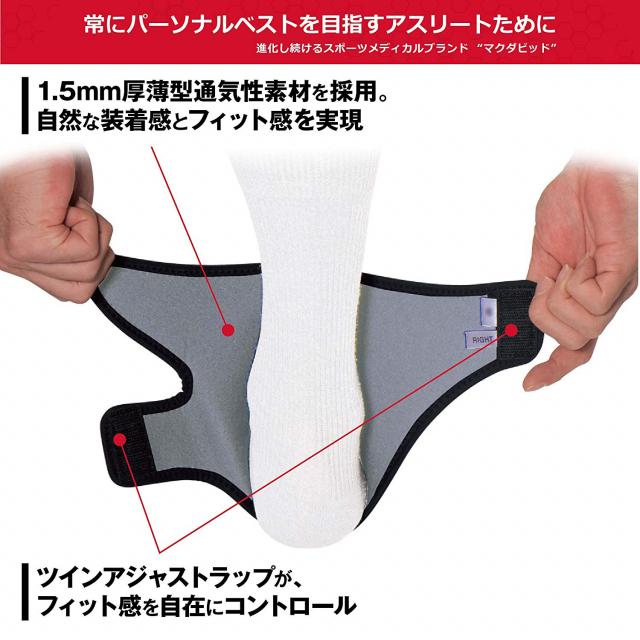 Mサイズ　バートン　ダブルテイク　アンクルストラップ　マラビータ Mサイズ バートン ダブルテイク アンクルストラップ マラビータ 【公式