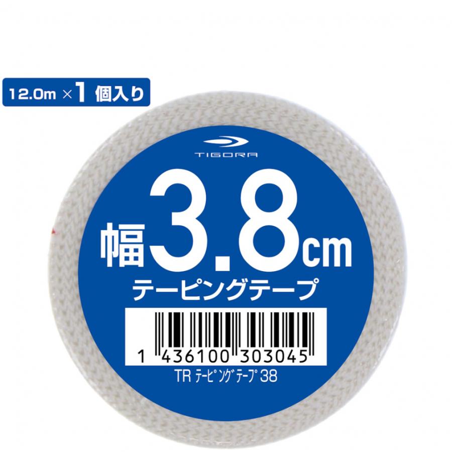 TIGORA（ティゴラ） 固定 非伸縮 テーピング 38mm 12m×1個 全12m 固定