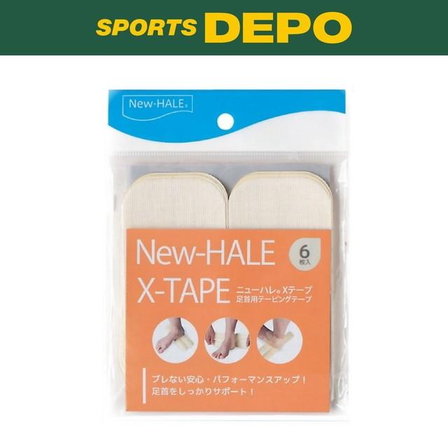 【新品】New HALE X-TAPE & PLEADY テーピング　セット 足首用 伸縮テーピング ニューハレXテープ New HALE X-TAPE 6枚入り