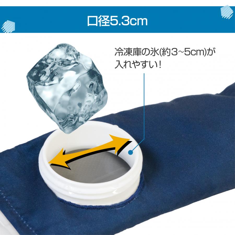 TIGORA（ティゴラ） 2WAY ハンズフリー ネック氷のう 首に巻ける氷のう