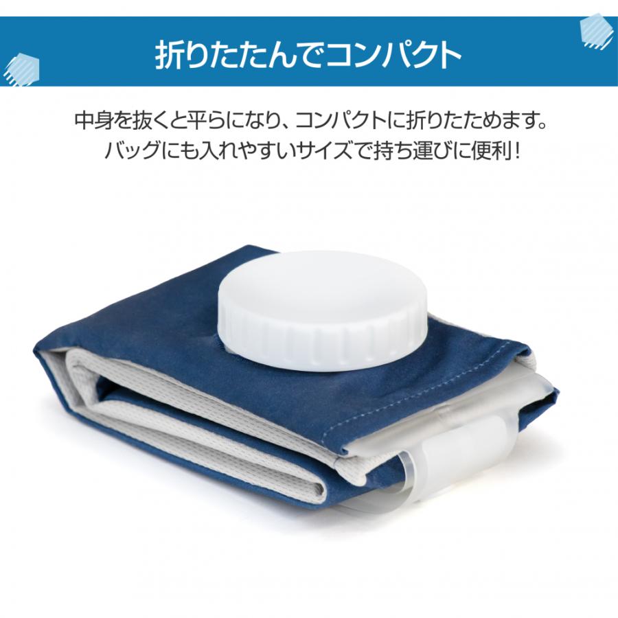 TIGORA（ティゴラ） 2WAY ハンズフリー ネック氷のう 首に巻ける氷のう