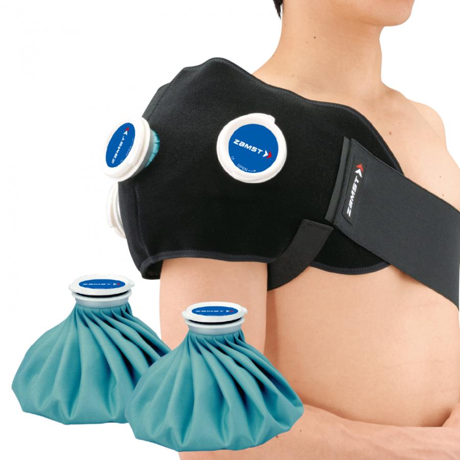 アイシング3個とZAMST固定サポーター 3個 ザムスト アイシングセット IW-2セット アイシング用サポーター＋氷の