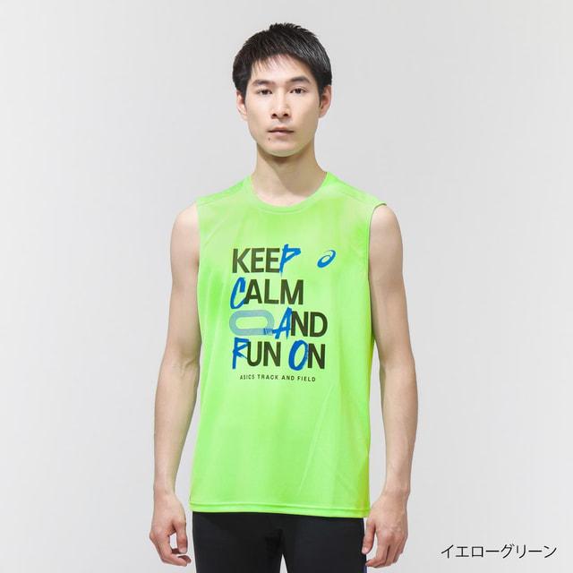 ASICS（アシックス） メンズ 陸上/ランニングウェア ノースリーブ