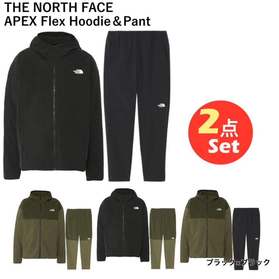 ザ・ノースフェイス 上下セット APEX Flex Hoodie Pant エイペックスフレックスフーディ フレックスパンツ 撥水 NP72381 NB62382 THE NORTH FACE｜alpen-group｜03