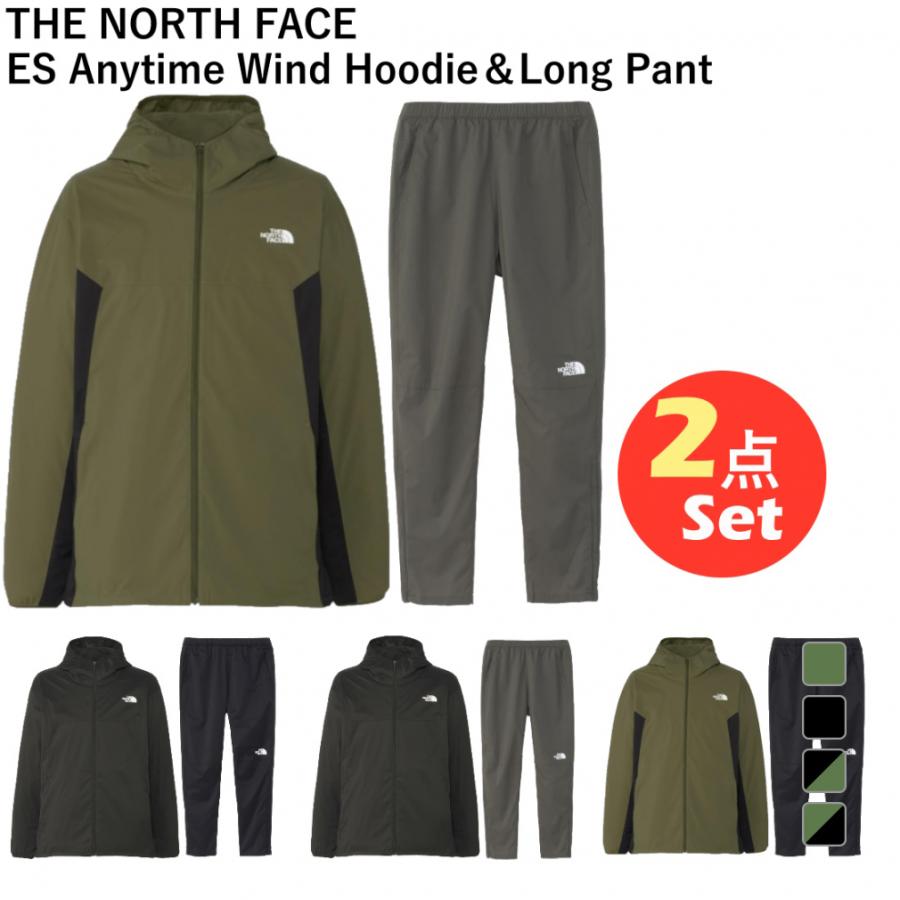 THE NORTH FACE ザ・ノースフェイス 上下セット ES Anytime Wind THE NORTH FACE ザ・ノースフェイス 上下セット ES Anytime Wind