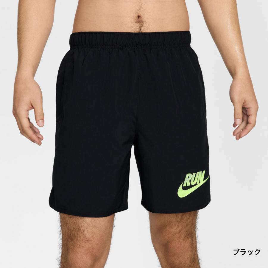 NIKE（ナイキ） メンズ 陸上/ランニング ショートパンツ Dri-FIT 18cm