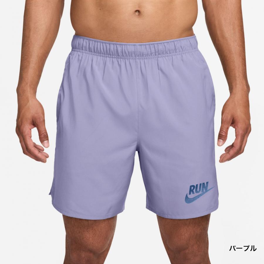 新品未使用 ナイキ ランニング メンズ ADV ランニングショートパンツ NIKE（ナイキ） メンズ エアロスイフト Dri-FIT ADV 5cm ランニング