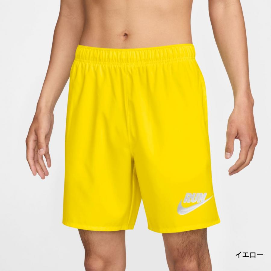 NIKE（ナイキ） メンズ 陸上/ランニング ショートパンツ Dri-FIT 18cm