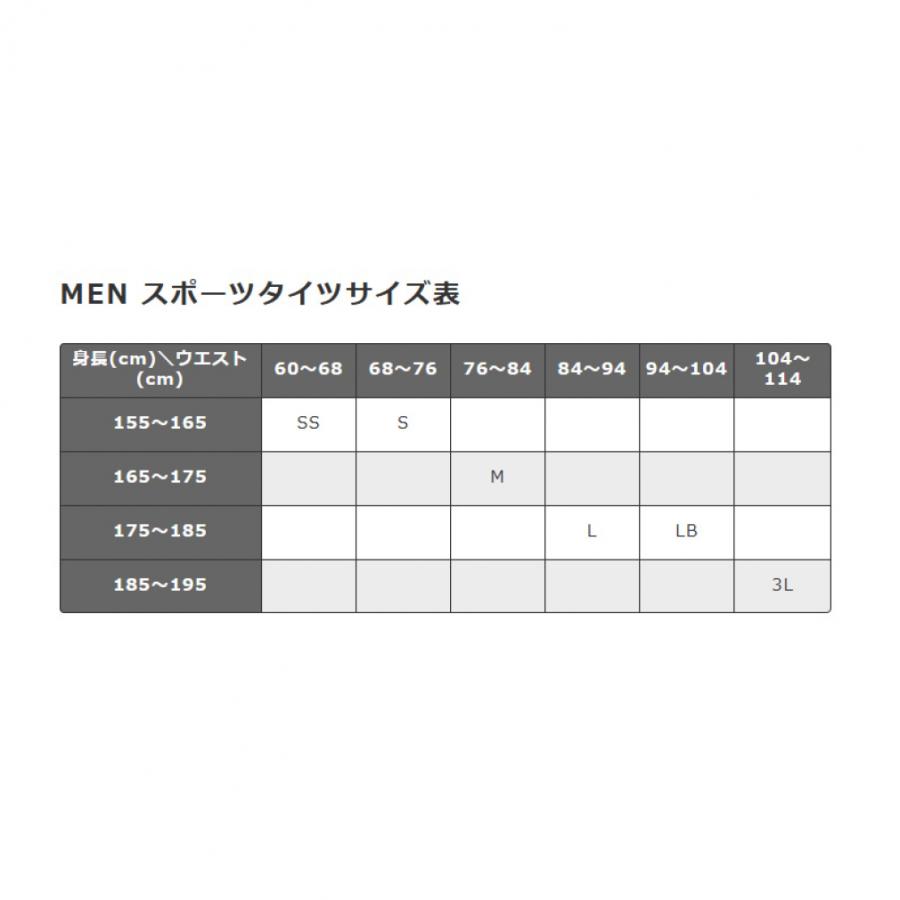 CW-X メンズ 陸上/ランニング ハーフスパッツ スポーツタイツ HZO695