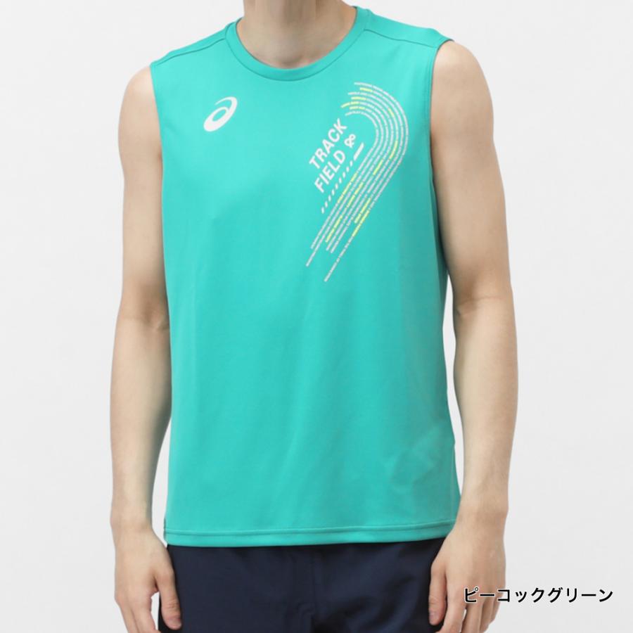 ASICS（アシックス） メンズ 陸上/ランニング 長袖Tシャツ トラック