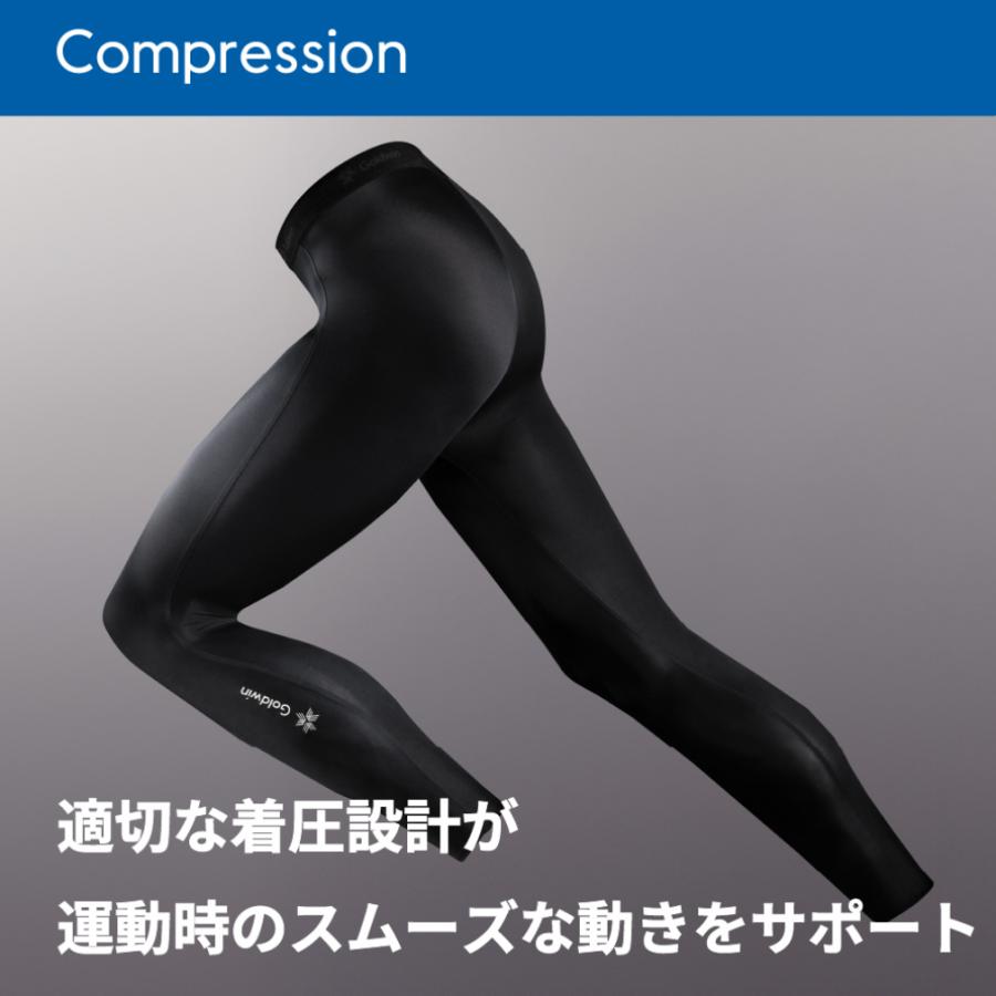 C3Fit シースリーフィット レディス 陸上/ランニング ロング