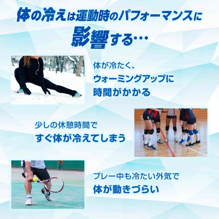陸上ハーフタイツ アームスリーブセット ザムスト 腕 アームカバー コンプレッション サポーター 温熱