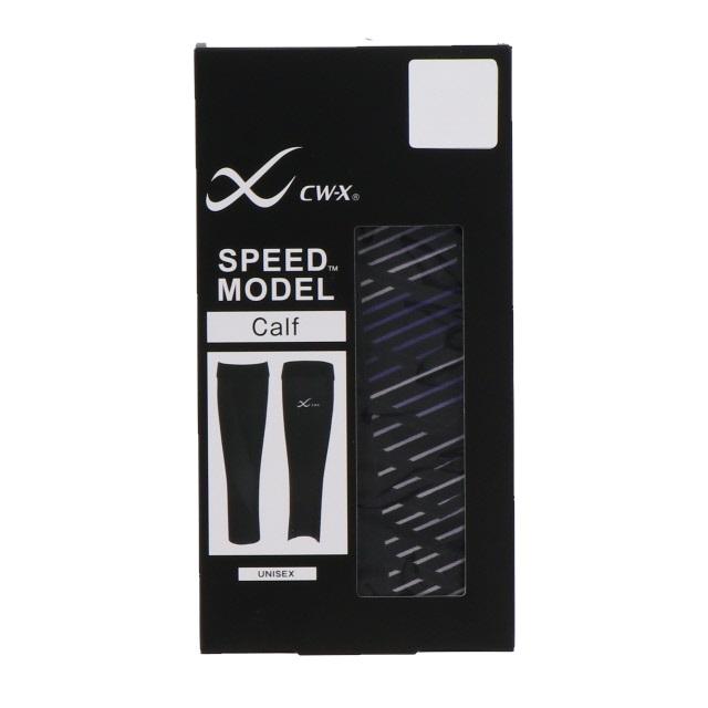 CW-X ワコール フィットネス コンプレッションレッグカバー パーツ