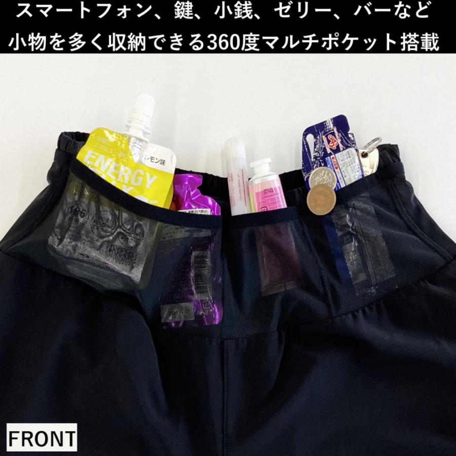 TIGORA（ティゴラ） レディス 陸上/ランニング 360度マルチポケット