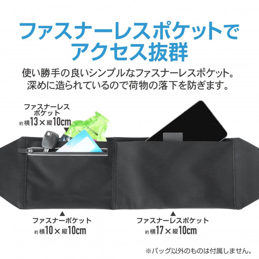 ACLENT アクレントマルチポケットウエストバッグ ブラック TIGORA（ティゴラ） 陸上/ランニング ウエストポケットバッグ マルチ