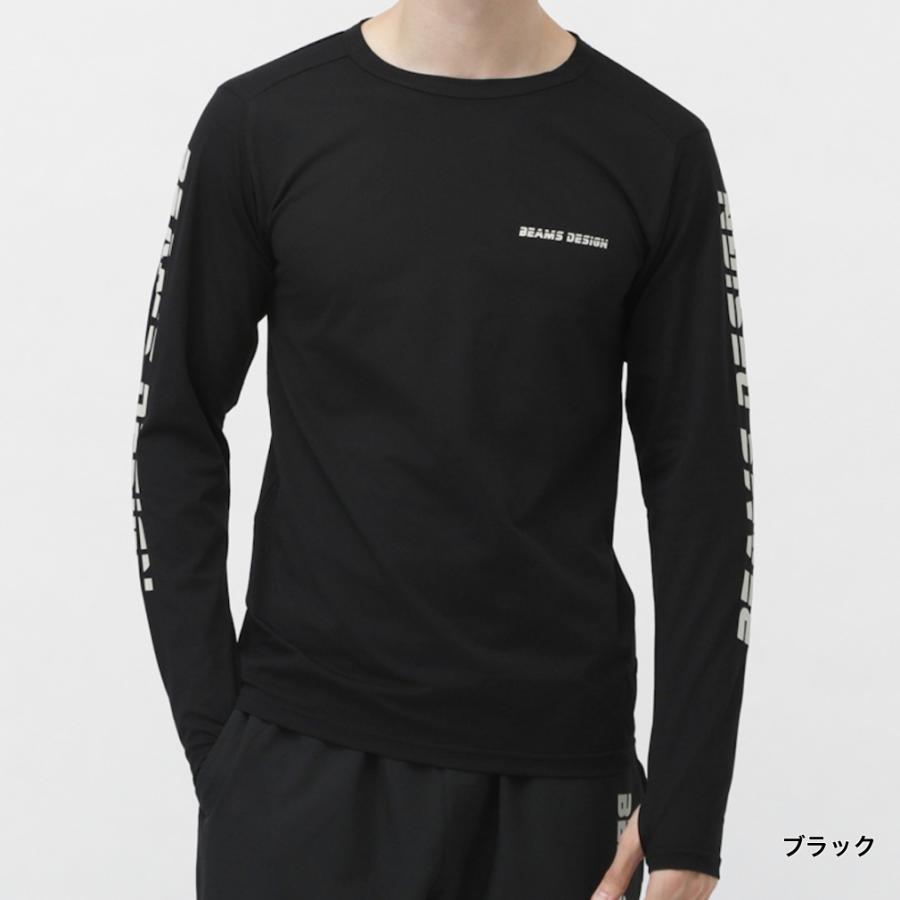 マラソン ランニングウェア セット / ビームスデザイン ナイキ