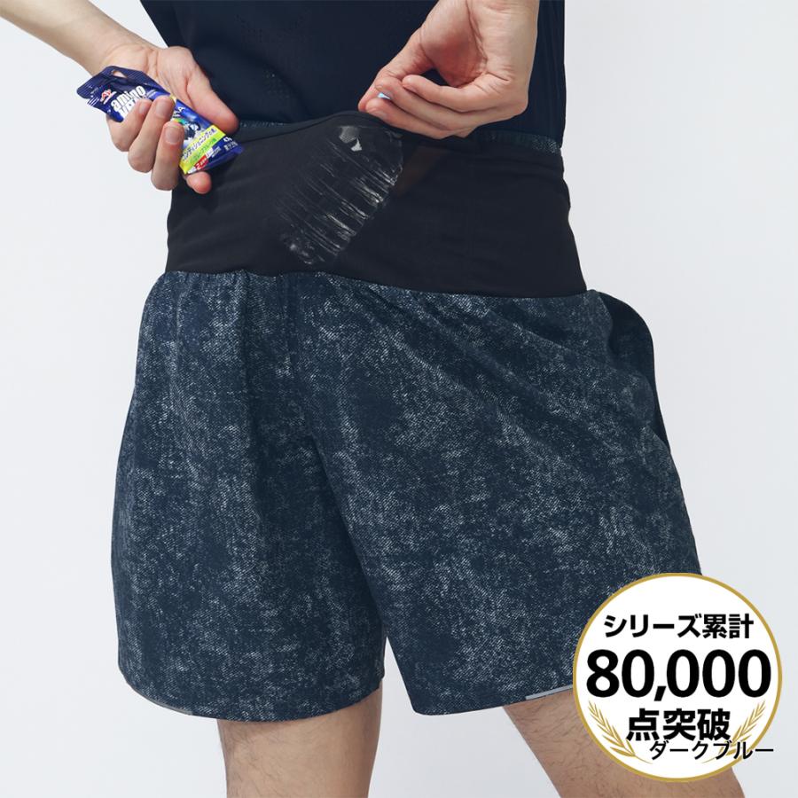 TIGORA（ティゴラ） メンズ 陸上/ランニング ショート/ハーフパンツ