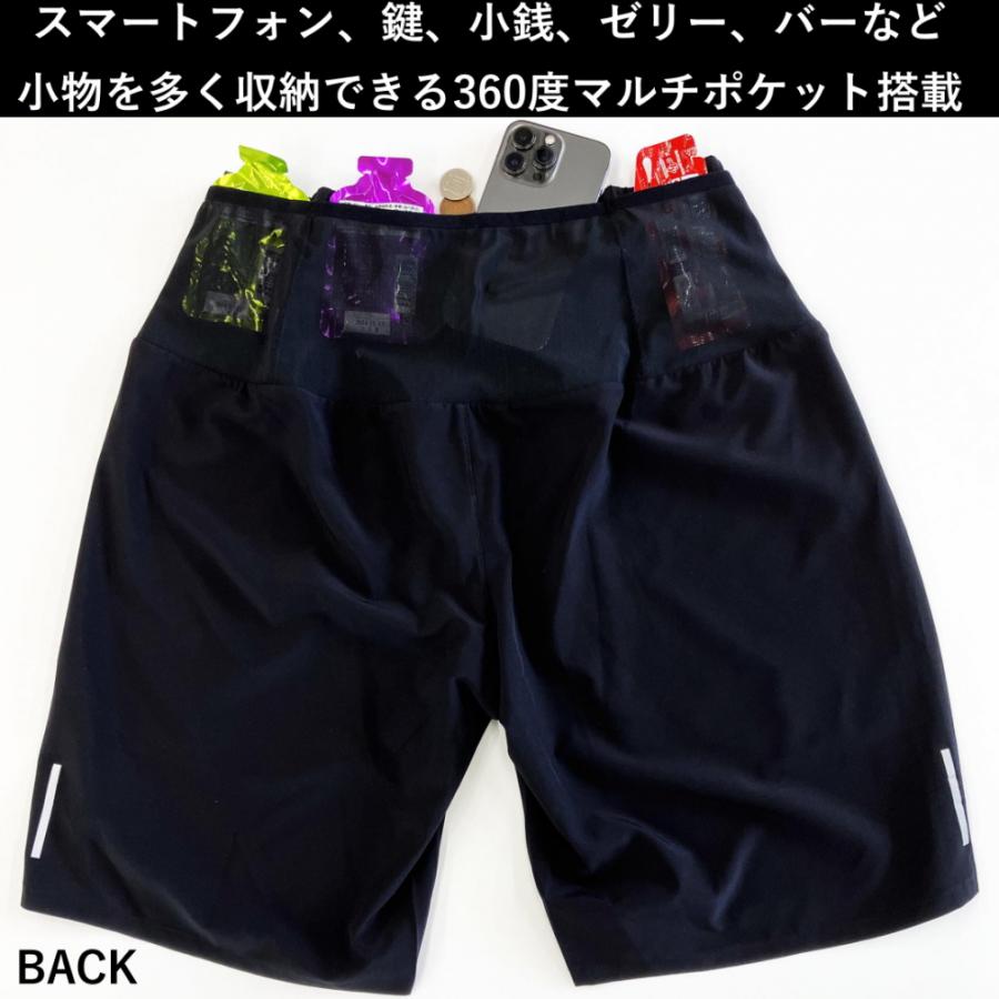 TIGORA（ティゴラ） メンズ 陸上/ランニング 360度マルチポケット