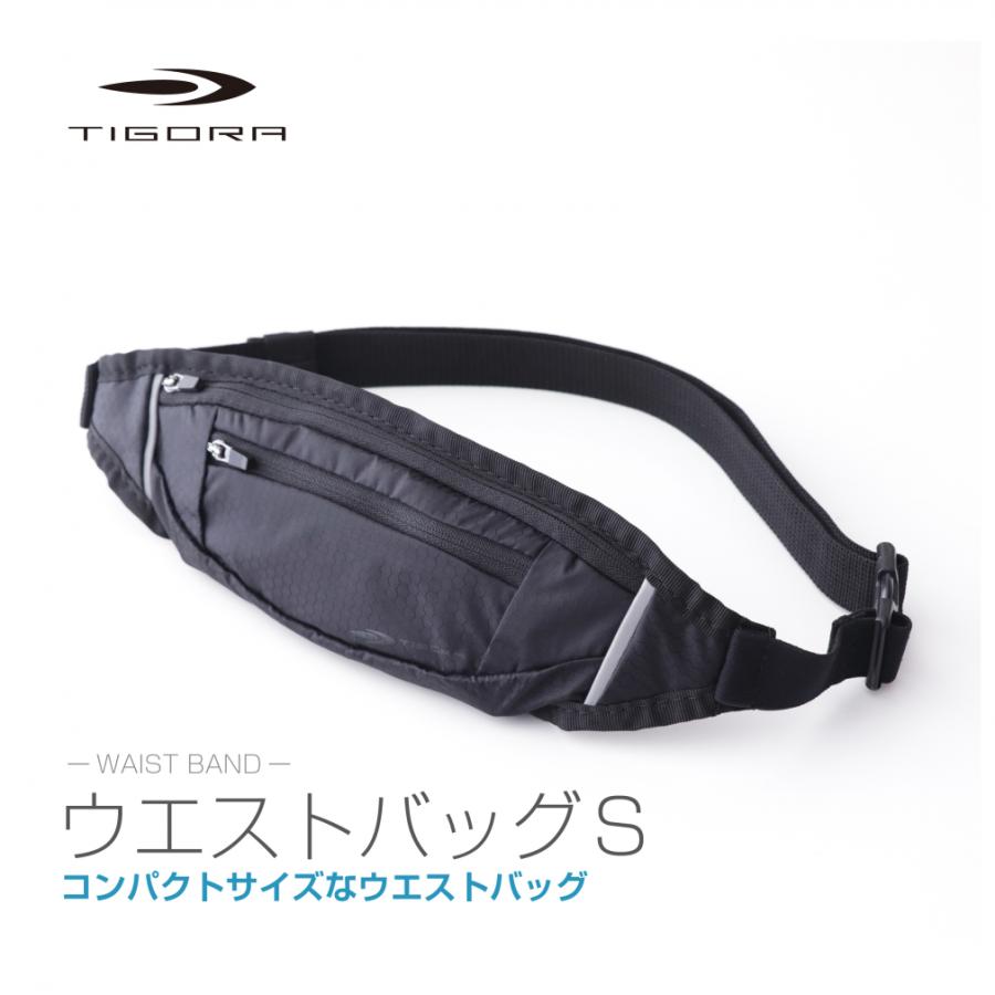 TR ウェストポーチ＜TR-005＞ TR ウェストポーチ＜TR-005＞ | TRUCK FURNITURE