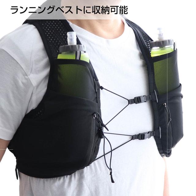 TIGORA（ティゴラ） 陸上/ランニング 小物 大口径ソフトフラスク 500ml