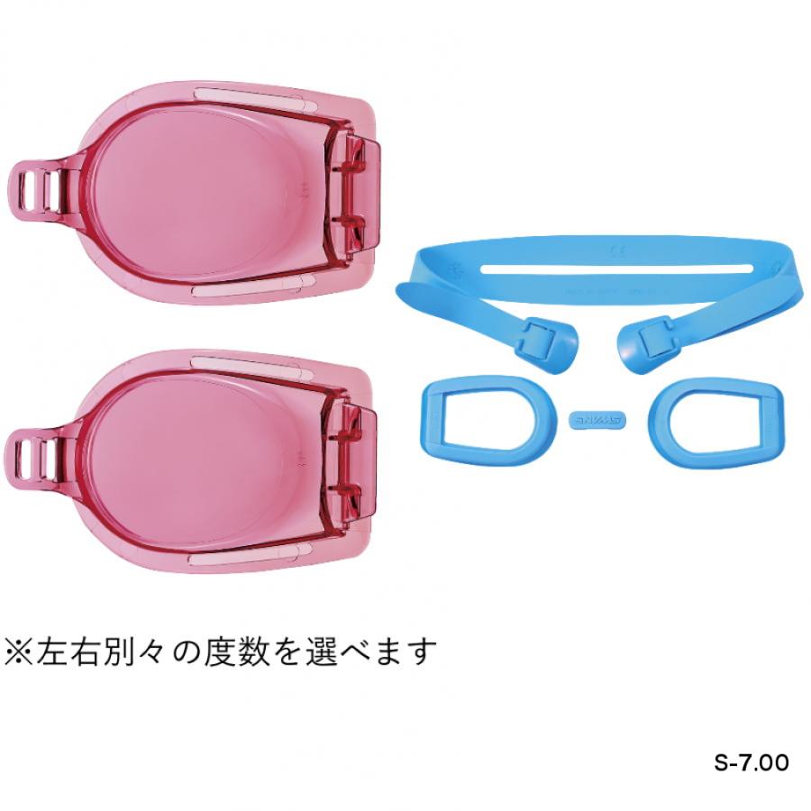 SWANS（スワンズ） 水泳 度付き ゴーグル ジュニア キッズ・子供 度