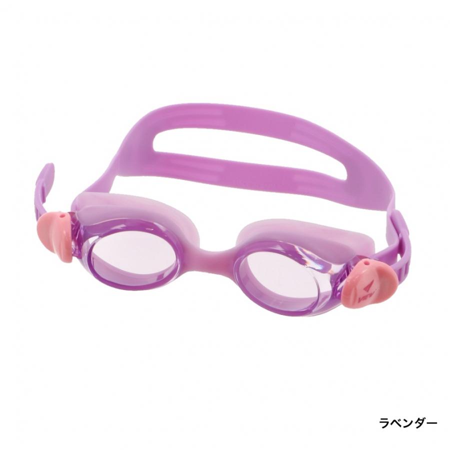 ビュー ENZY2 園児用 子ども用スイミングゴーグル 園児3〜5歳 V430J