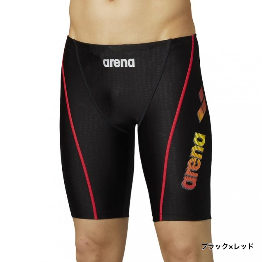 アリーナ（arena） メンズ フィットネス水着 ロングボックス アクア