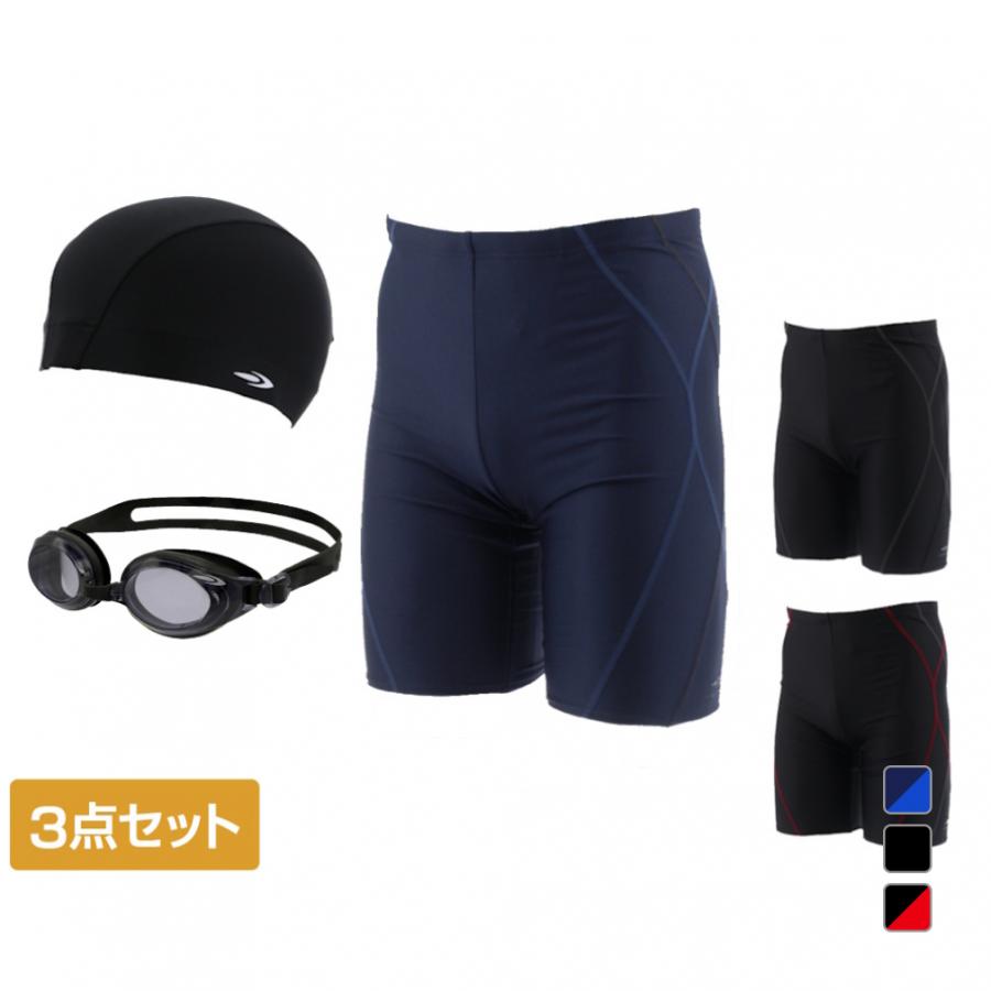 TIGORA（ティゴラ） メンズ 水泳 フィットネス水着セット スパッツ水着