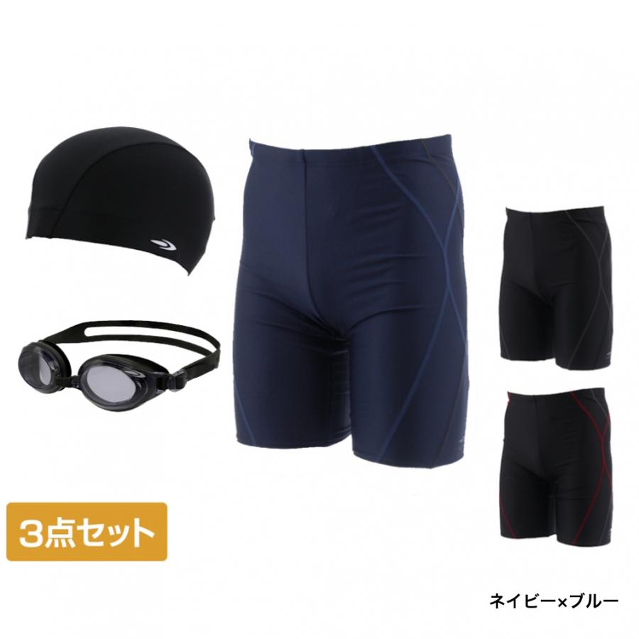 TIGORA（ティゴラ） メンズ 水泳 フィットネス水着セット スパッツ水着