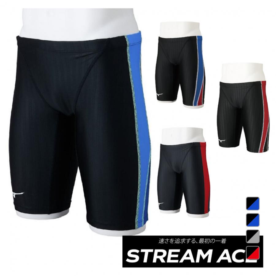 MIZUNO（ミズノ） メンズ 水泳 競泳水着 STREAM ACE ハーフスパッツ