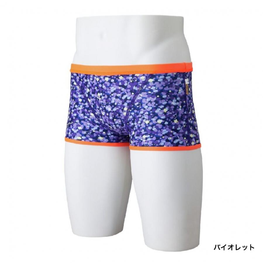 MIZUNO（ミズノ） メンズ 水泳 競泳水着 エクサースーツ 競泳練習用
