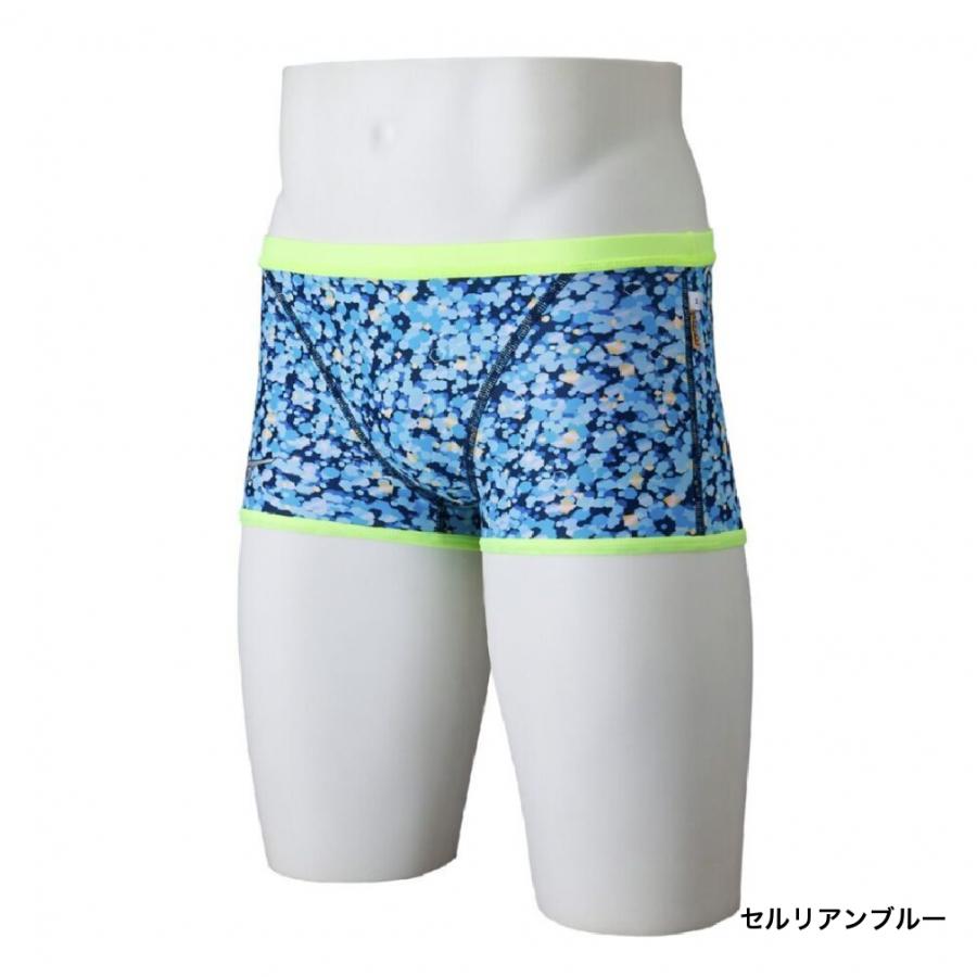 MIZUNO（ミズノ） メンズ 水泳 競泳水着 エクサースーツ 競泳練習用
