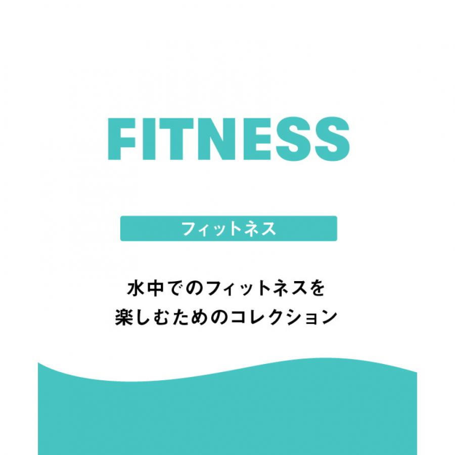 アリーナ（arena） レディス 水泳 フィットネス水着 フィットネス
