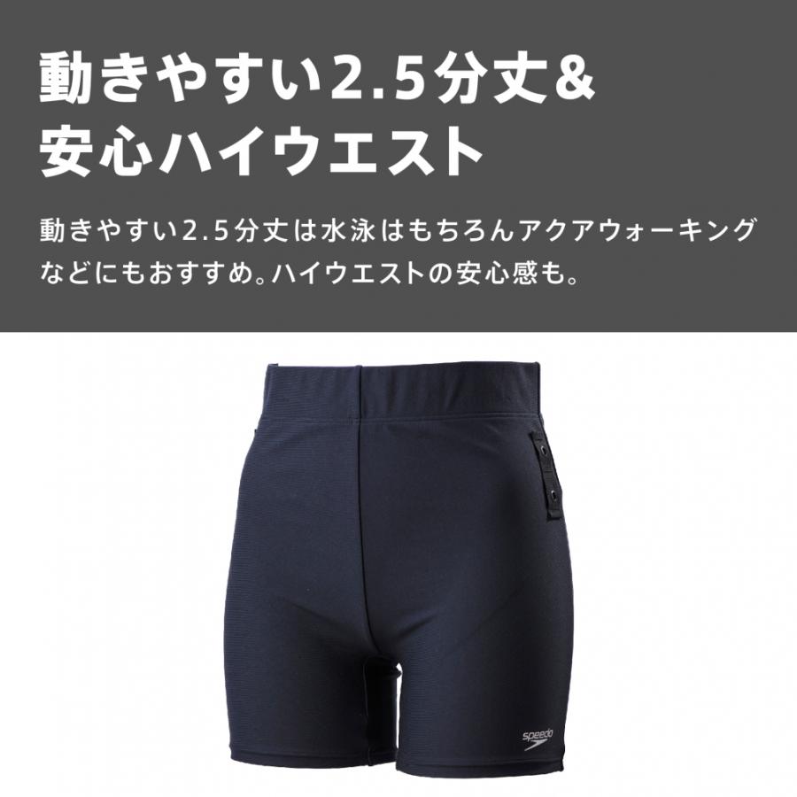 speedo スピード レディス 水泳 フィットネス水着 Diagona speedo スピード レディス 水泳 フィットネス水着 Diagona