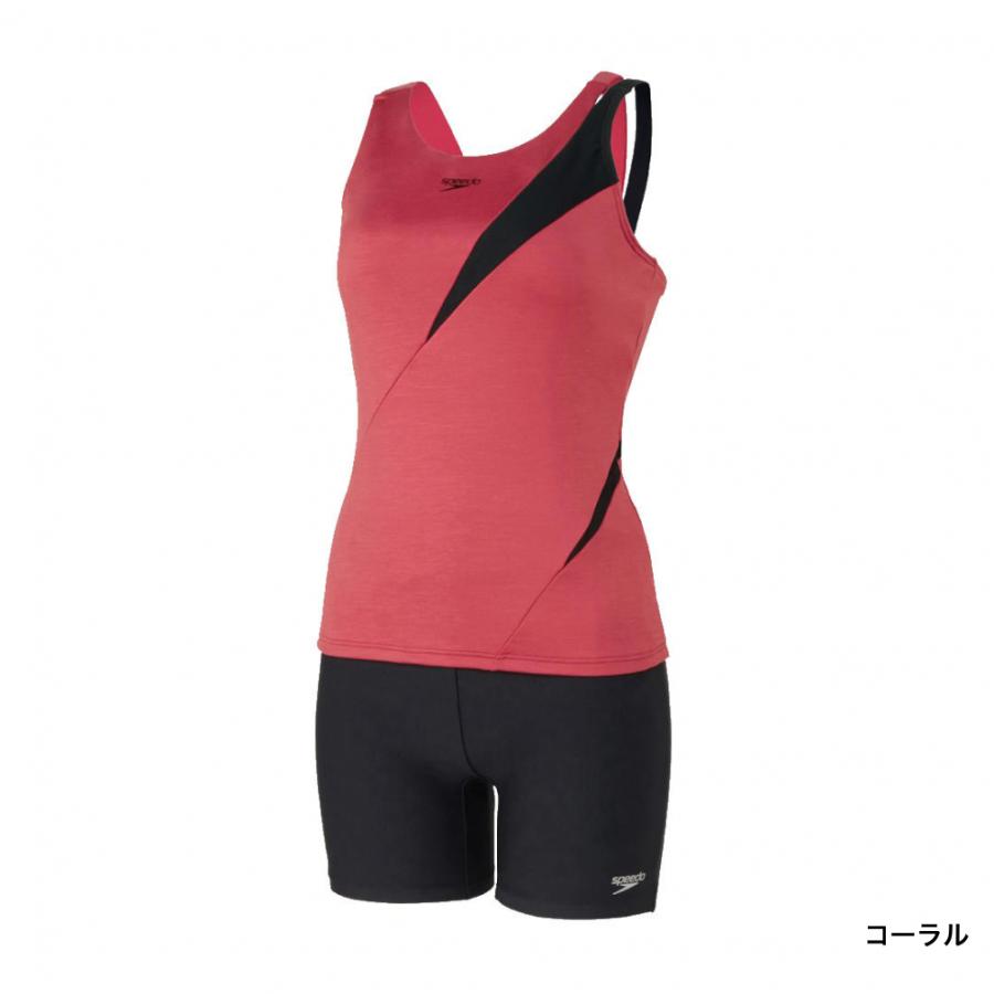 speedo スピード レディス 水泳 フィットネス水着 Diagona speedo スピード レディス 水泳 フィットネス水着 Diagona