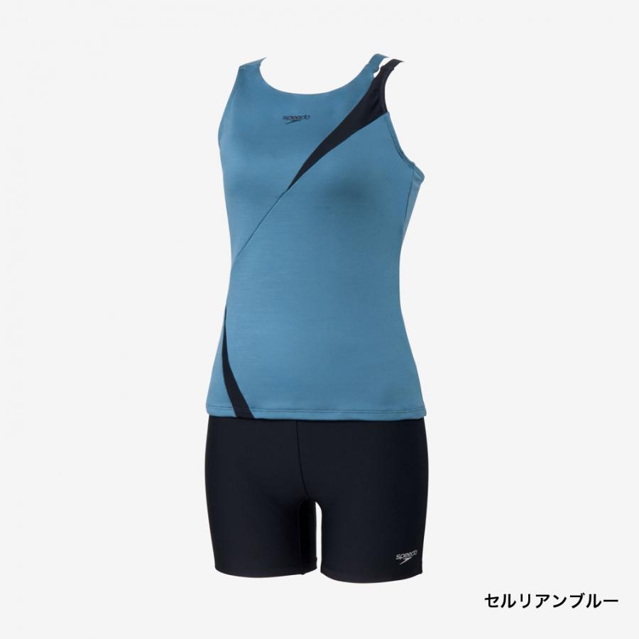 speedo（スピード） レディス 水泳 フィットネス水着 Diagona Pro