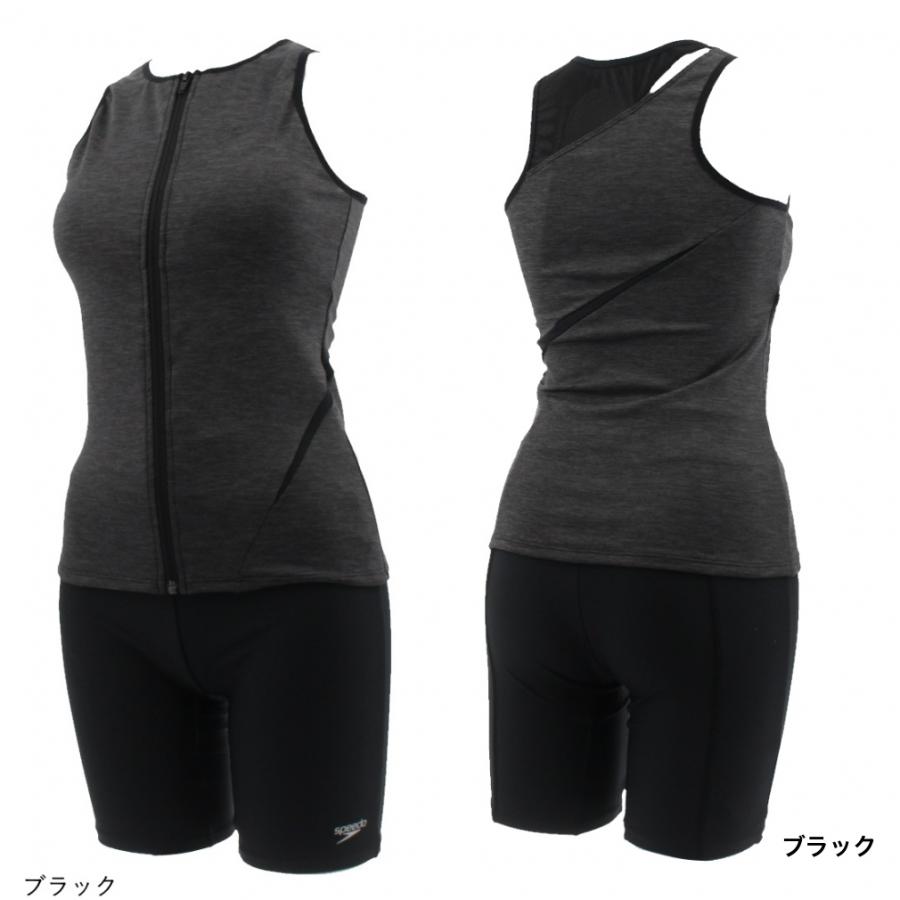 speedo（スピード） レディス 水泳 フィットネス水着 キャップ 2点