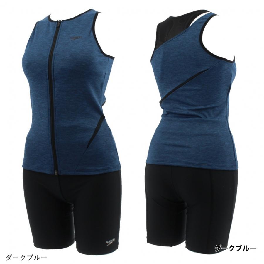 speedo（スピード） レディス 水泳 フィットネス水着 キャップ 2点