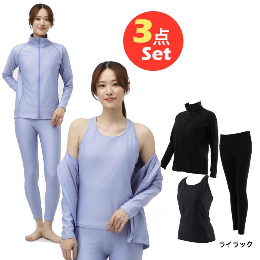 TIGORA（ティゴラ） レディス フィットネス水着 水着3点セット