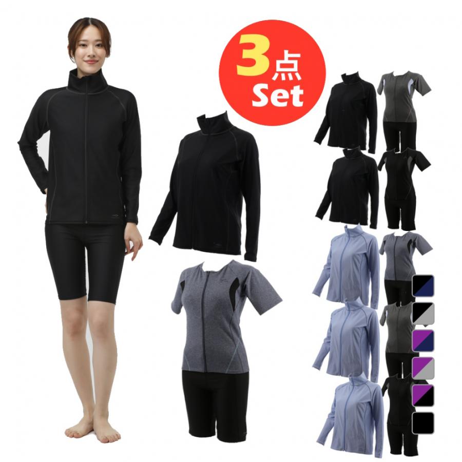 TIGORA（ティゴラ） レディス フィットネス水着 水着3点セット