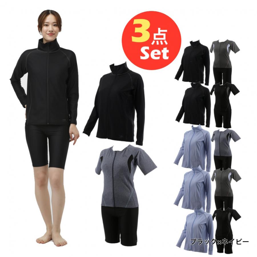 TIGORA（ティゴラ） レディス フィットネス水着 水着3点セット