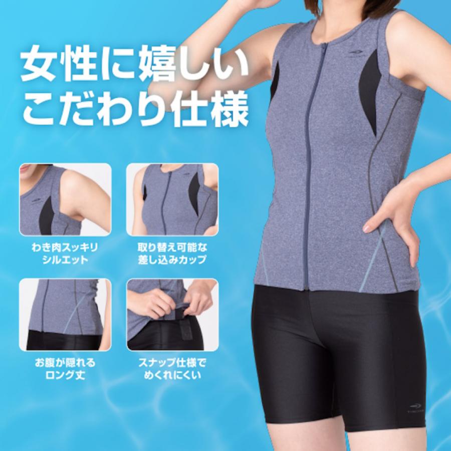 TIGARA スポーツ用水着 ブラック/ブルー ノースリーブ TIGORA（ティゴラ） レディス フィットネス水着 水着3点セット