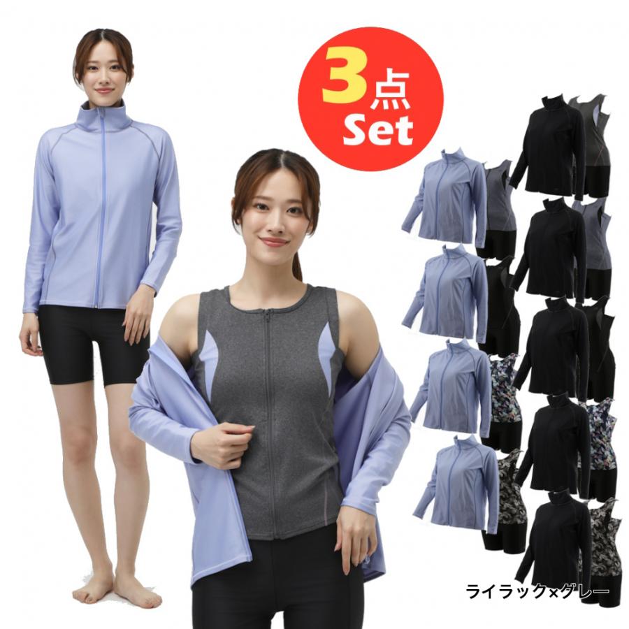 TIGORA（ティゴラ） レディス フィットネス水着 水着3点セット