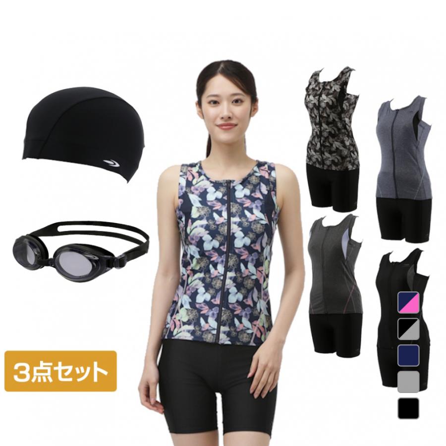 TIGORA（ティゴラ） レディス フィットネス水着セット ノースリーブ