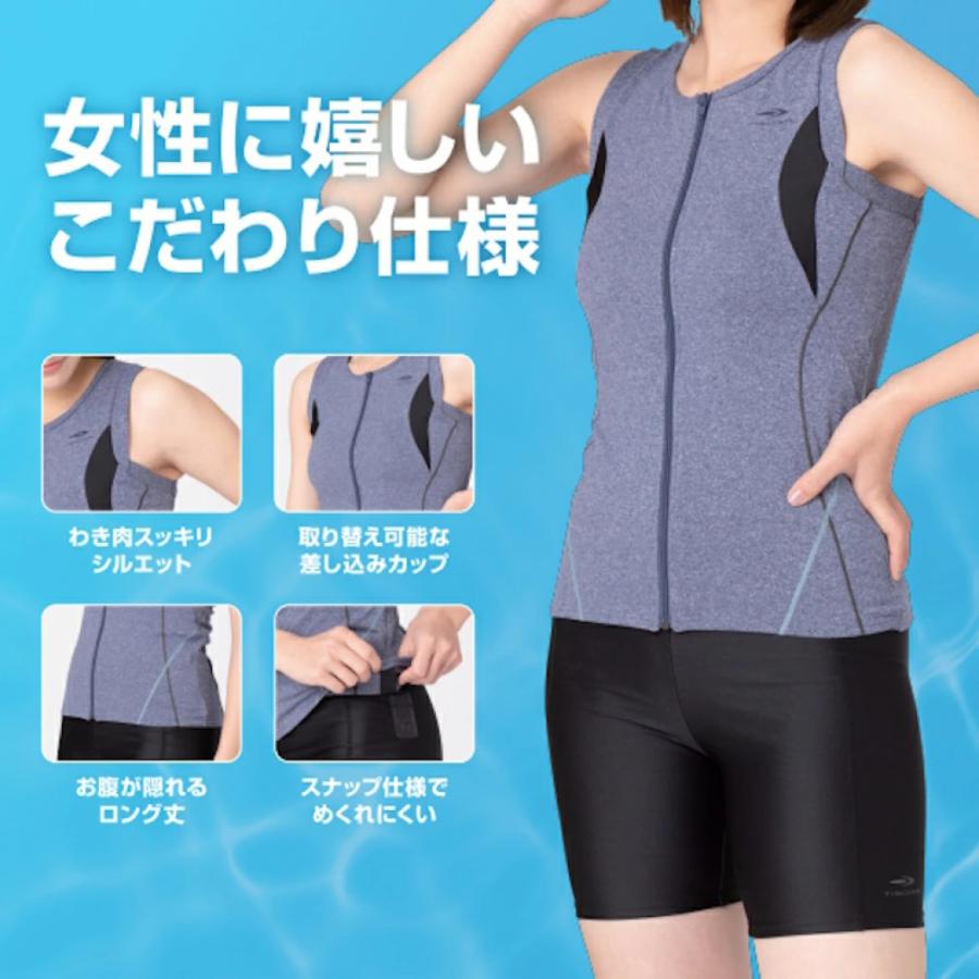 TIGORA（ティゴラ） レディス フィットネス水着セット ノースリーブ