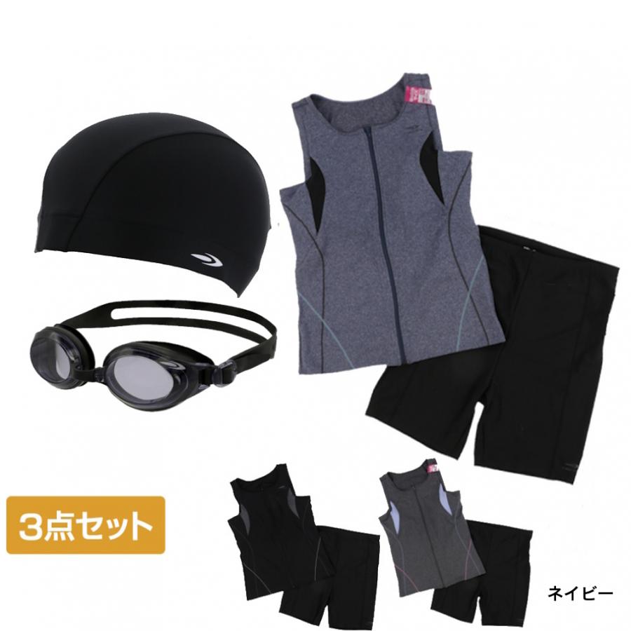 TIGARA スポーツ用水着 ブラック/ブルー ノースリーブ TIGORA（ティゴラ） レディス フィットネス水着セット ノースリーブ