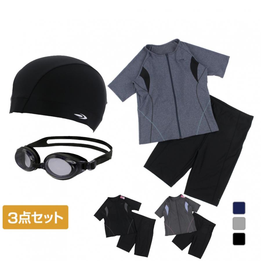 TIGORA（ティゴラ） レディス フィットネス水着セット 半袖セット