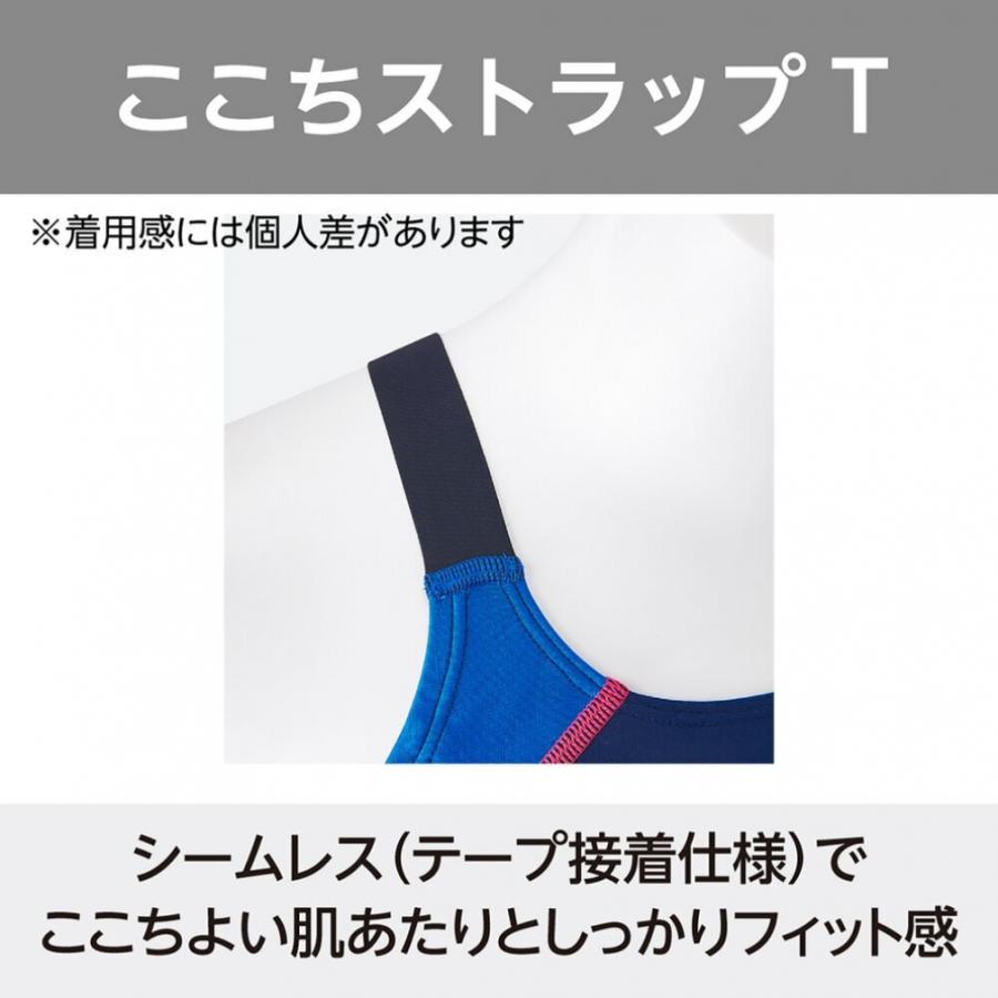 MIZUNO（ミズノ） レディス 水泳 競泳水着 STREAM ACE ハーフスーツ