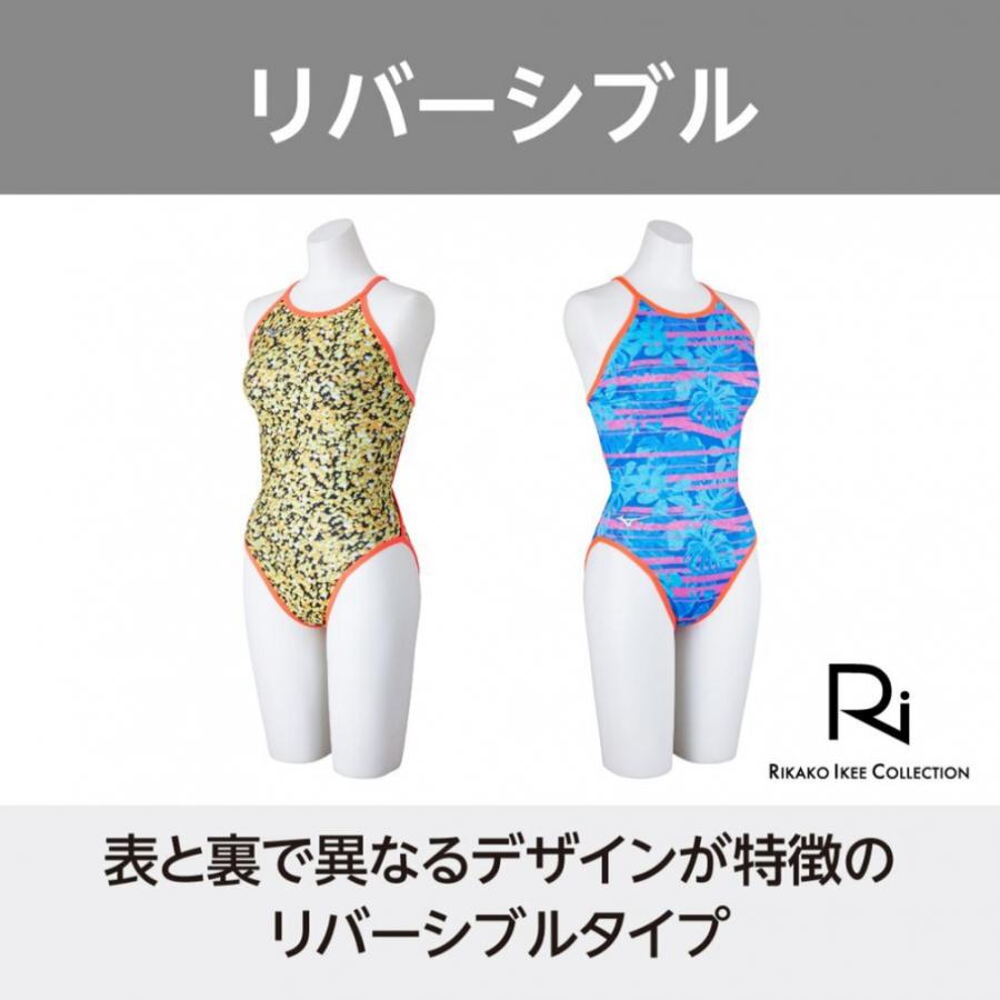 MIZUNO（ミズノ） レディス 水泳 競泳水着 エクサースーツ 競泳練習用